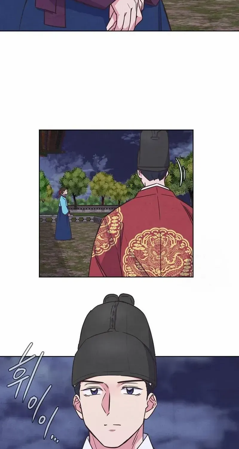 Love and Wifi in The Palace Chapter 8 page 10 - 