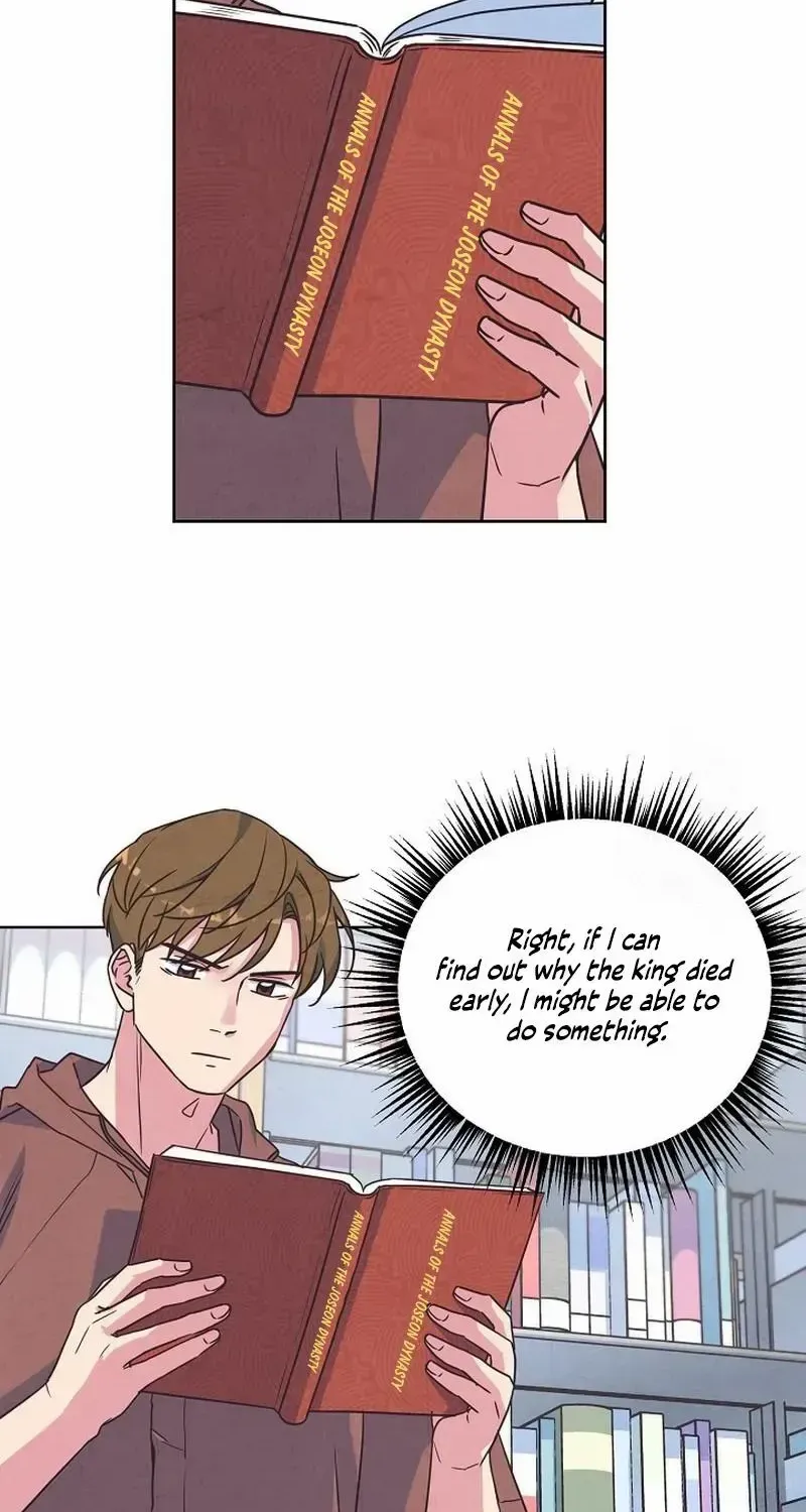 Love and Wifi in The Palace Chapter 9 page 2 - 