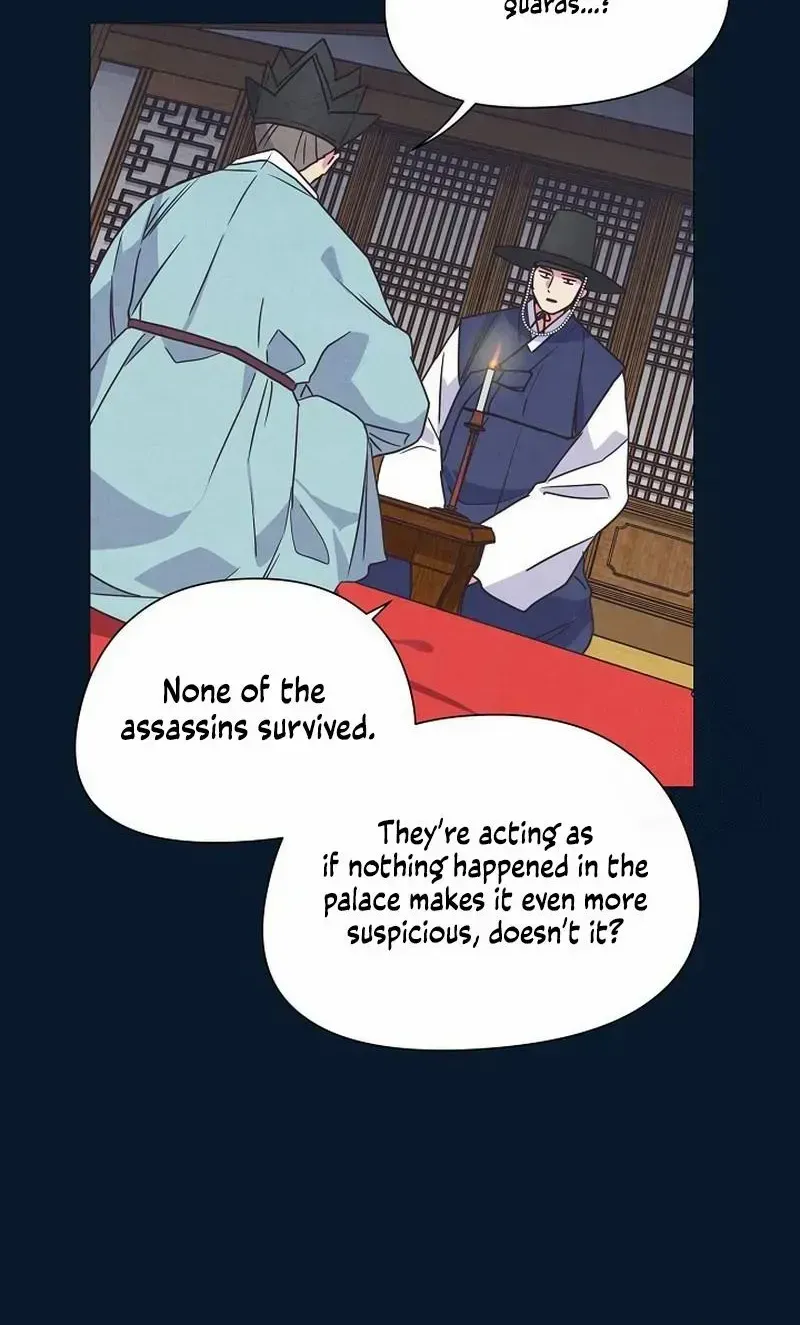 Love and Wifi in The Palace Chapter 9 page 16 - 