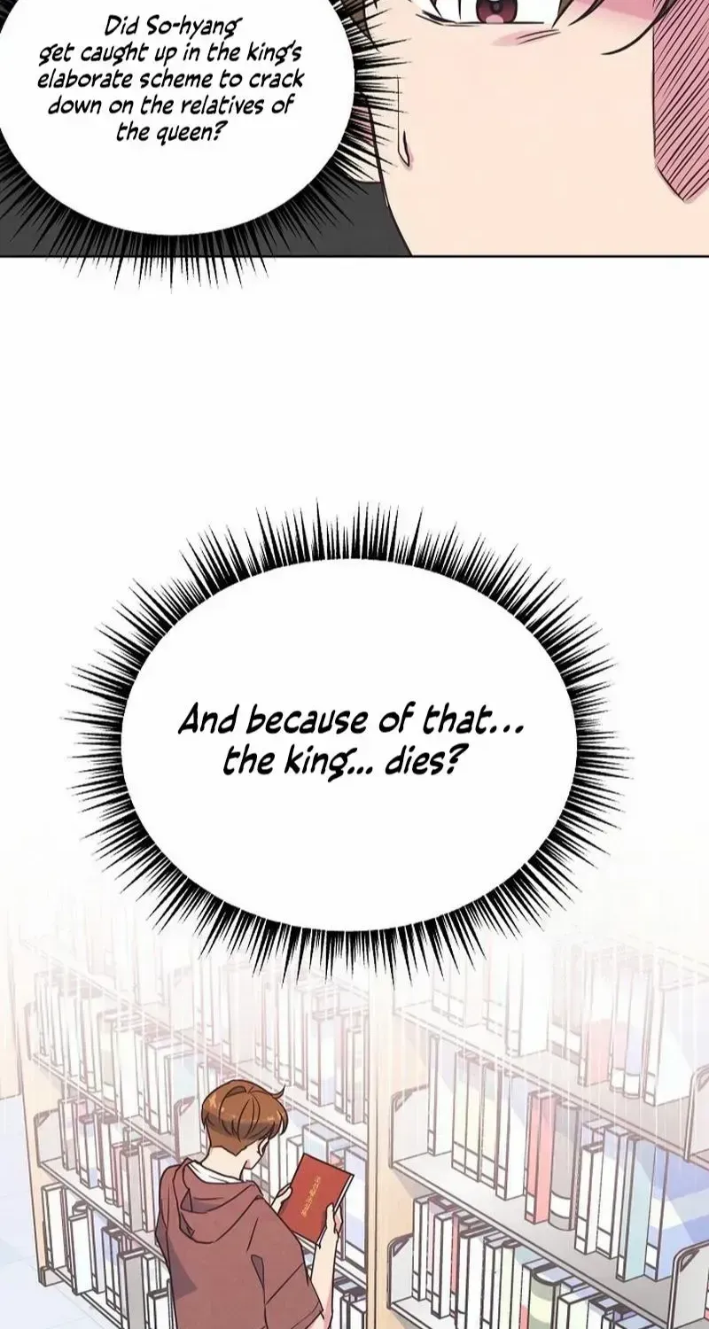 Love and Wifi in The Palace Chapter 9 page 20 - 