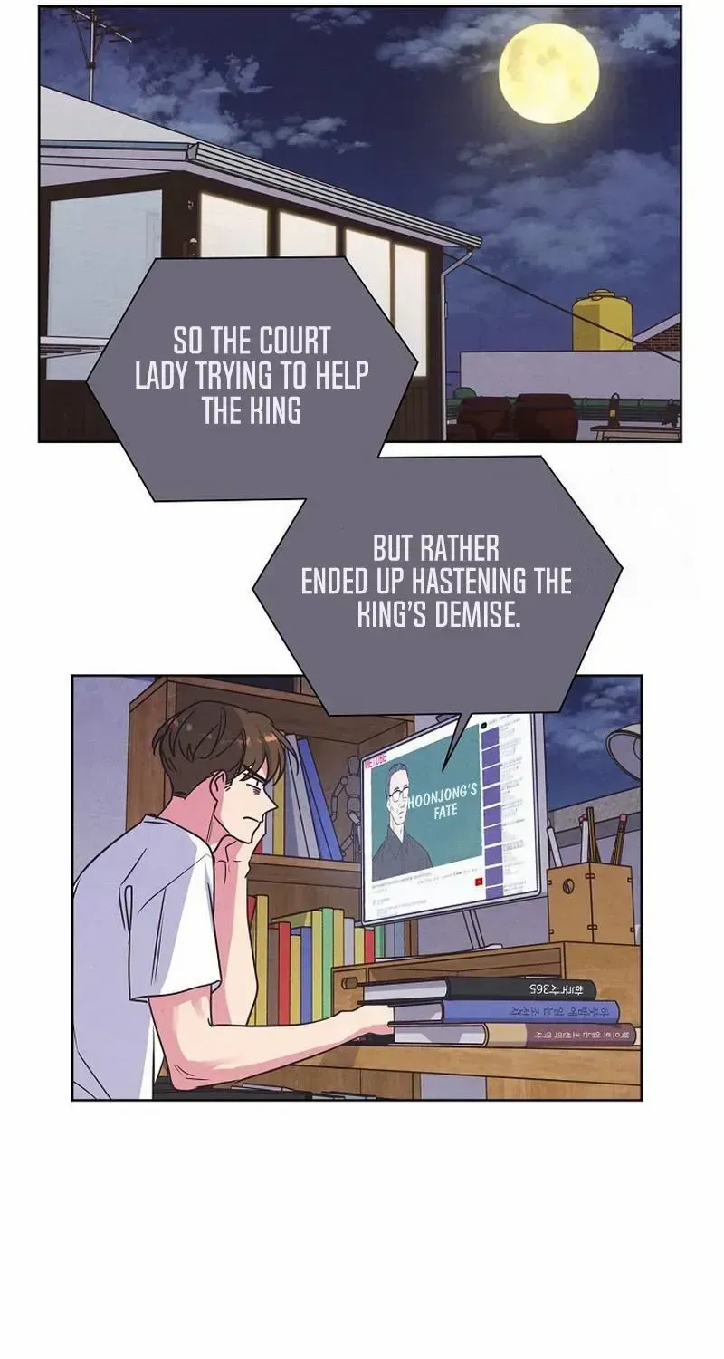 Love and Wifi in The Palace Chapter 9 page 25 - 