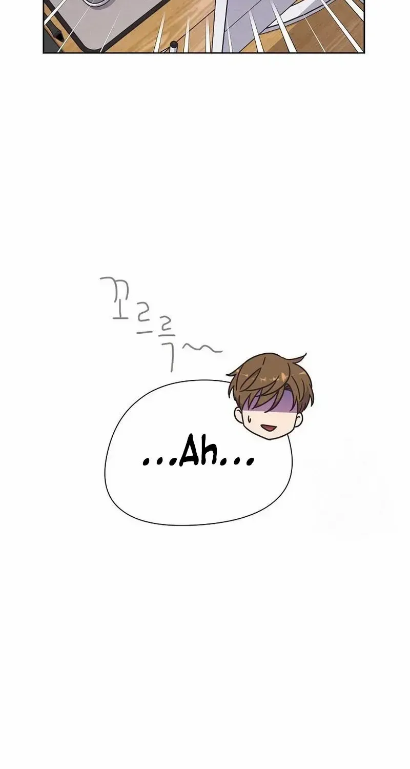 Love and Wifi in The Palace Chapter 9 page 28 - 