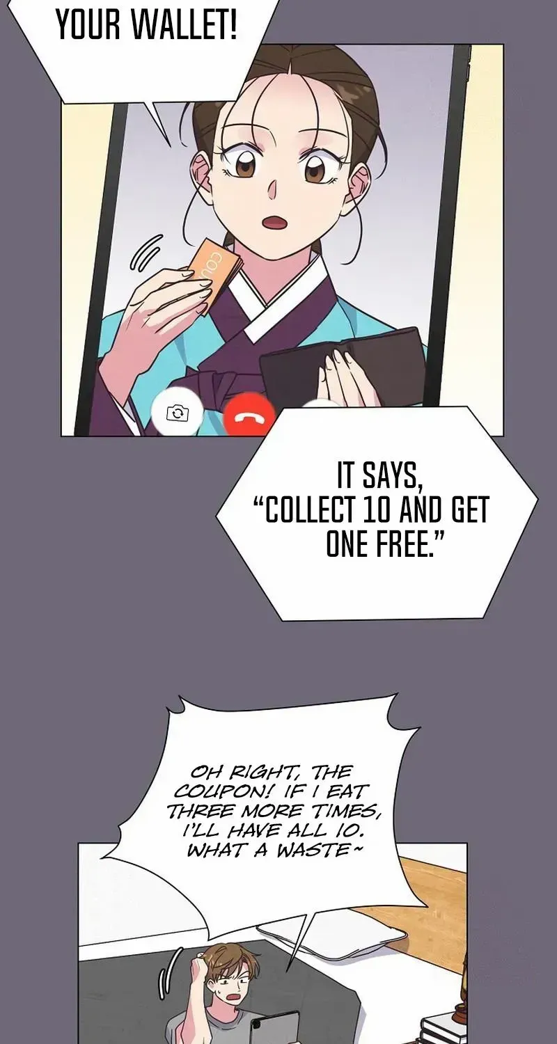 Love and Wifi in The Palace Chapter 9 page 31 - 
