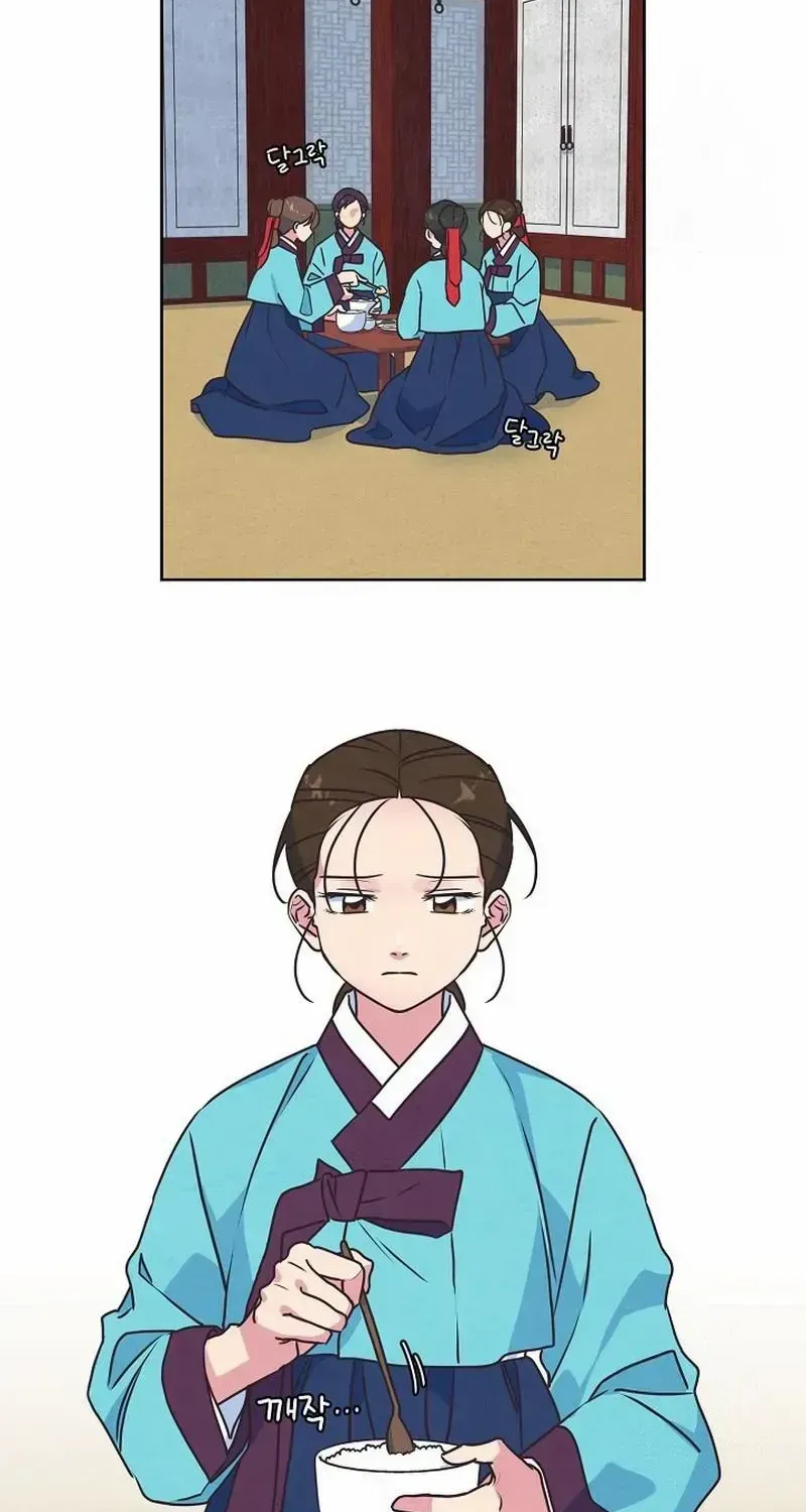 Love and Wifi in The Palace Chapter 9 page 38 - 