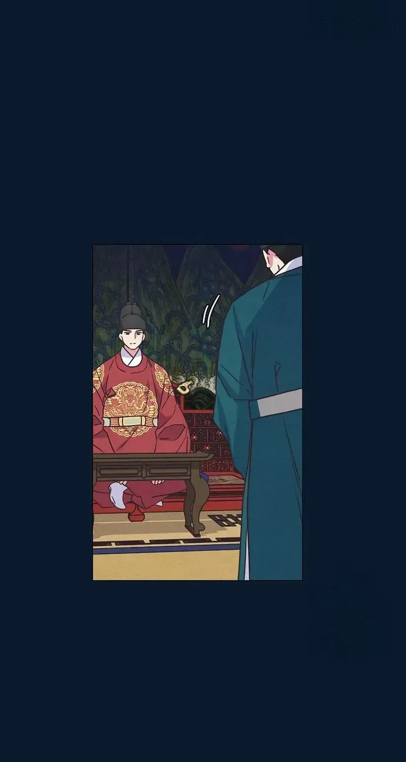 Love and Wifi in The Palace Chapter 9 page 5 - 