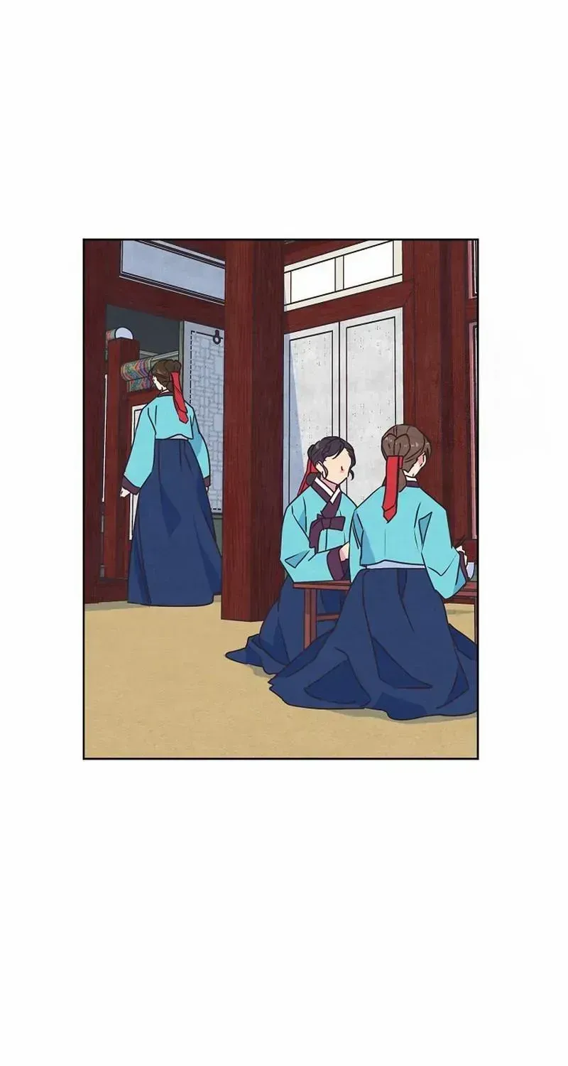 Love and Wifi in The Palace Chapter 9 page 41 - 