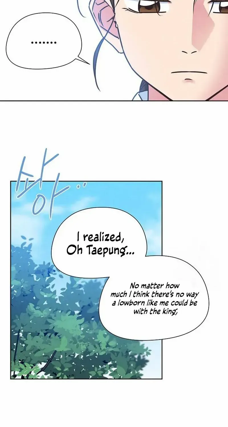 Love and Wifi in The Palace Chapter 9 page 44 - 