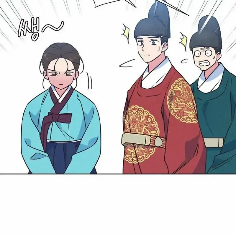 Love and Wifi in The Palace Chapter 9 page 48 - 