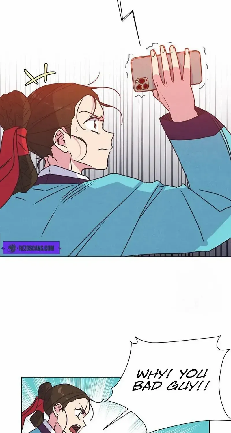 Love and Wifi in The Palace Chapter 9 page 55 - 