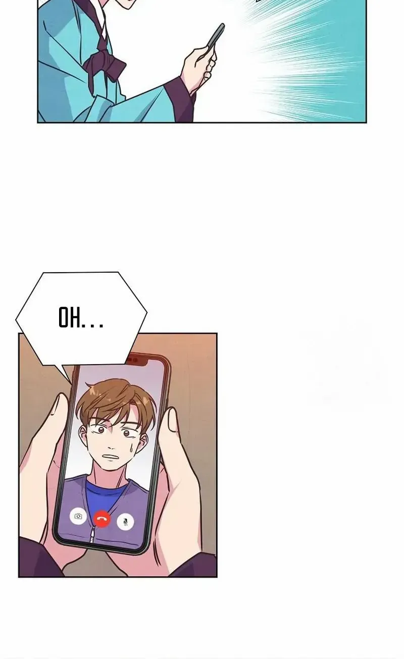 Love and Wifi in The Palace Chapter 9 page 56 - 