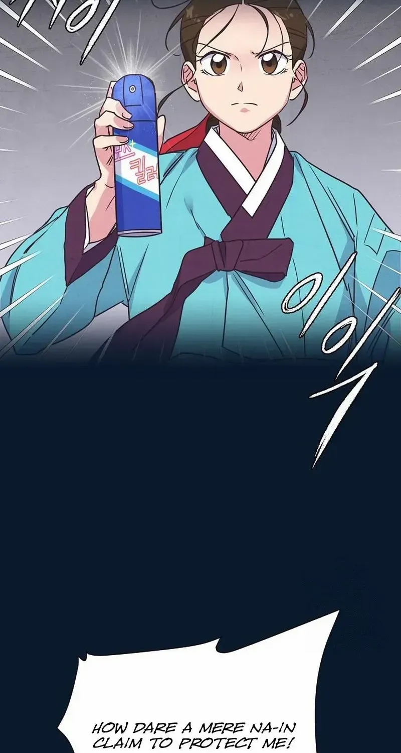 Love and Wifi in The Palace Chapter 9 page 10 - 