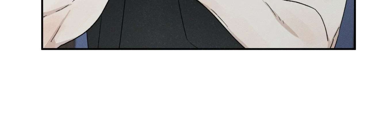 Love at First Fright Chapter 1.1 page 84 - 