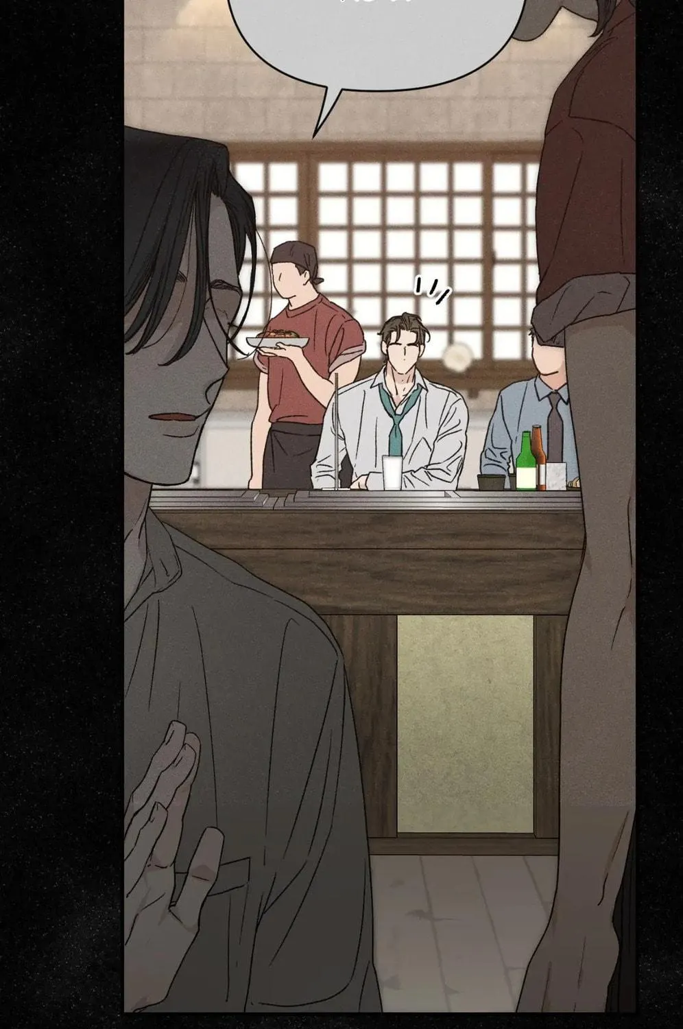 Love at First Fright Chapter 1 page 46 - 