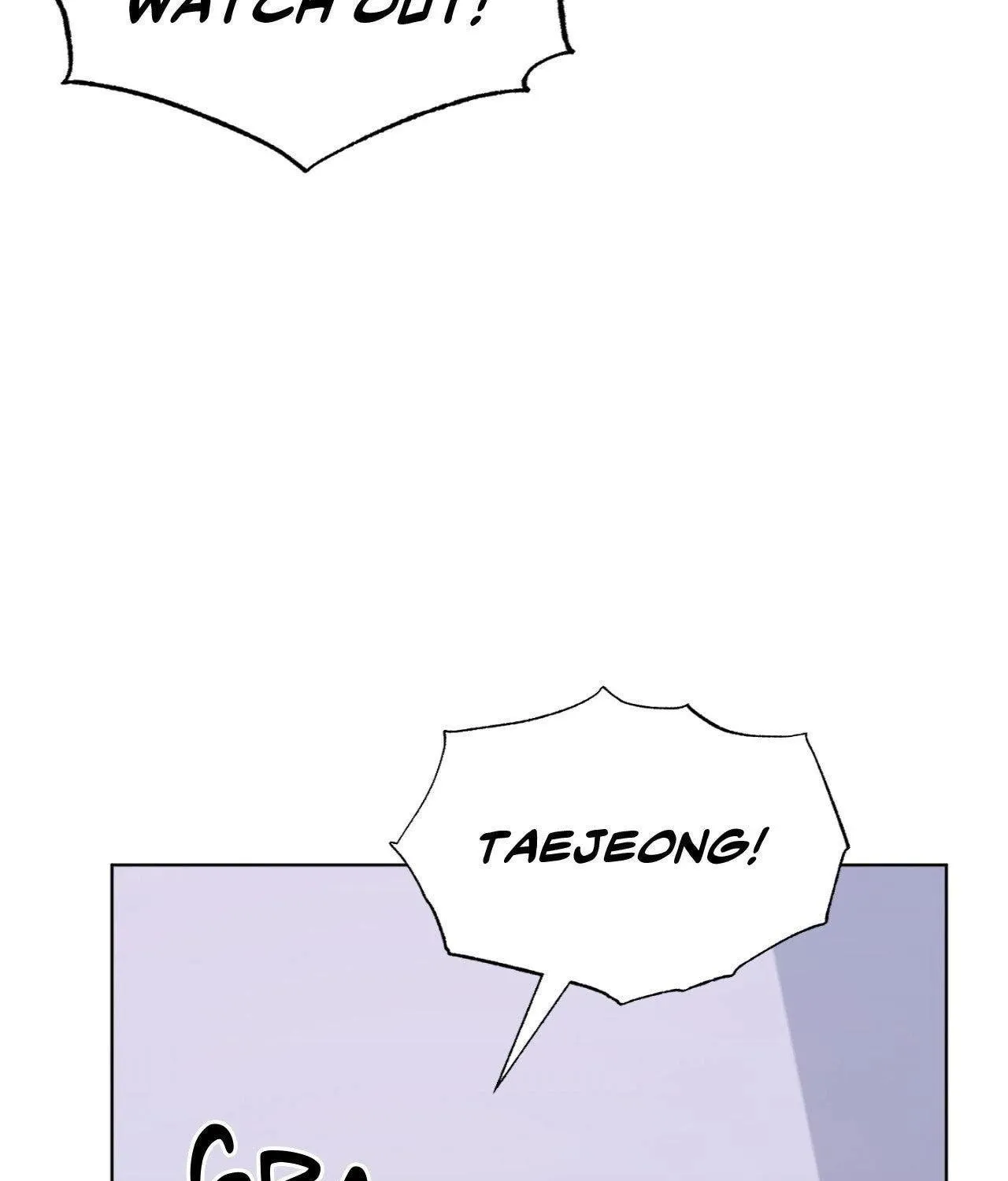 Love at First Fright Chapter 16 page 109 - 