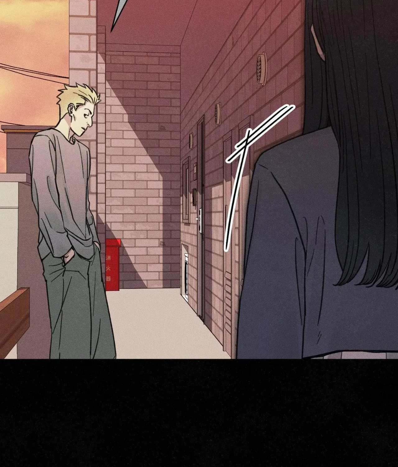 Love at First Fright Chapter 17 page 86 - 