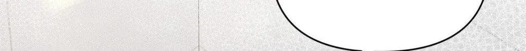 Love at First Fright Chapter 19 page 2 - 