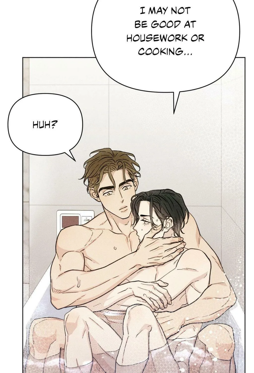 Love at First Fright Chapter 19 page 51 - 