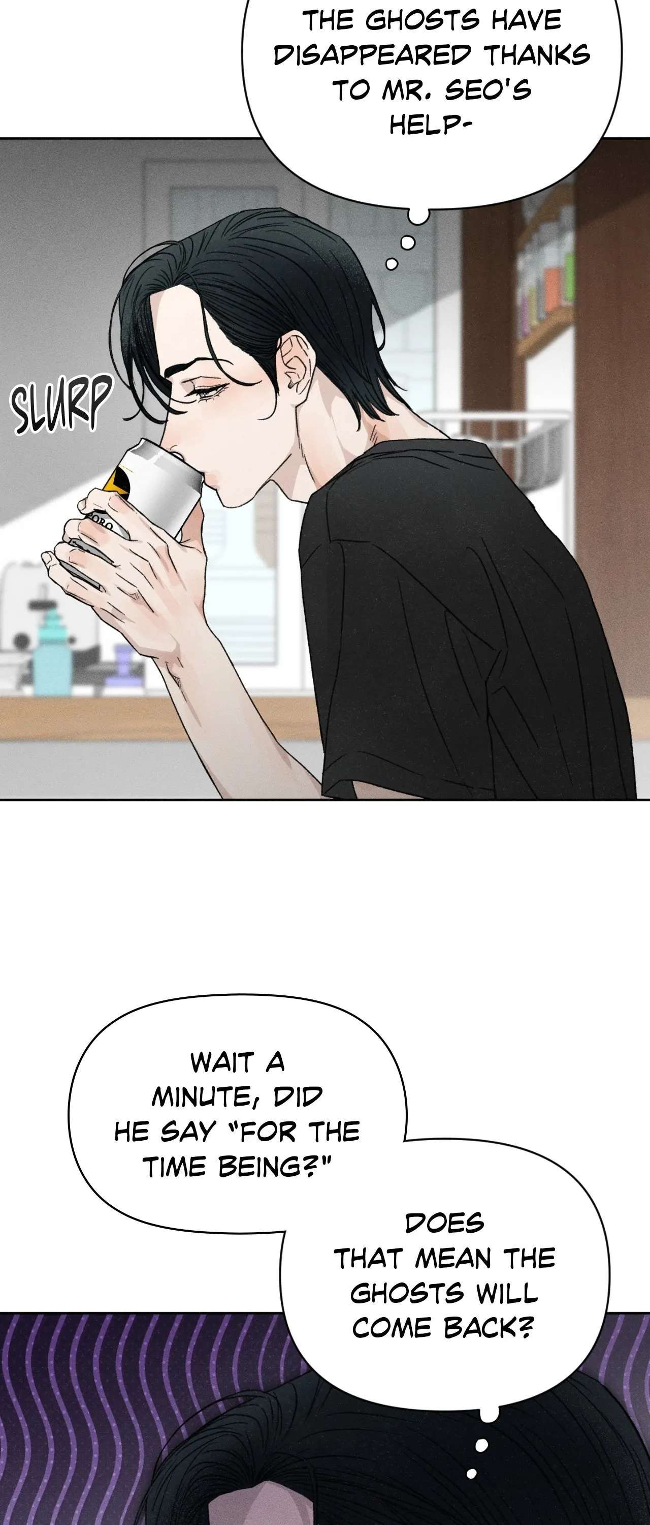 Love at First Fright Chapter 2.1 page 14 - 