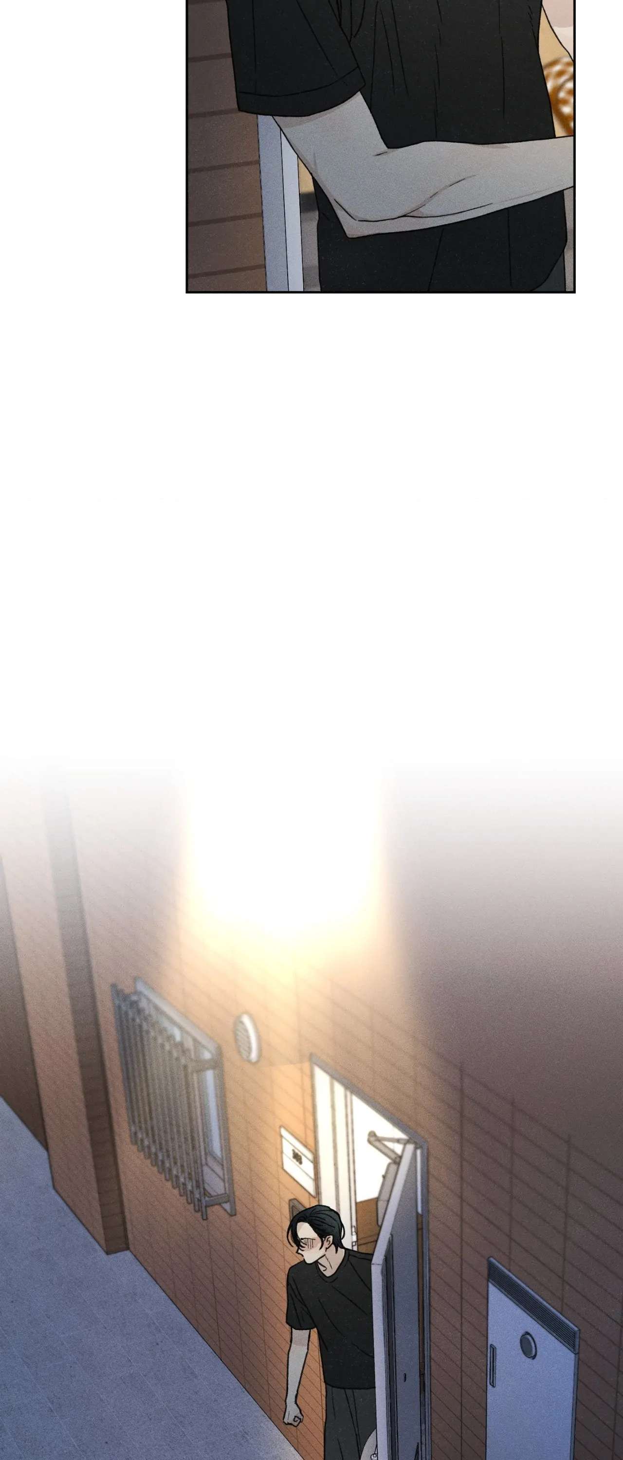 Love at First Fright Chapter 2.1 page 68 - 