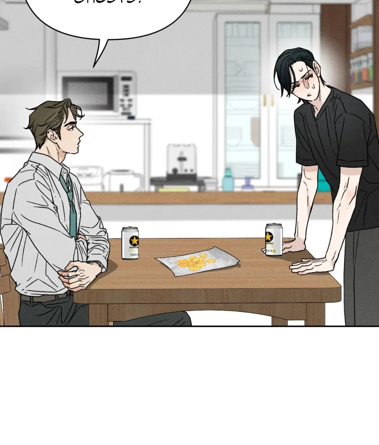 Love at First Fright Chapter 2 page 65 - 