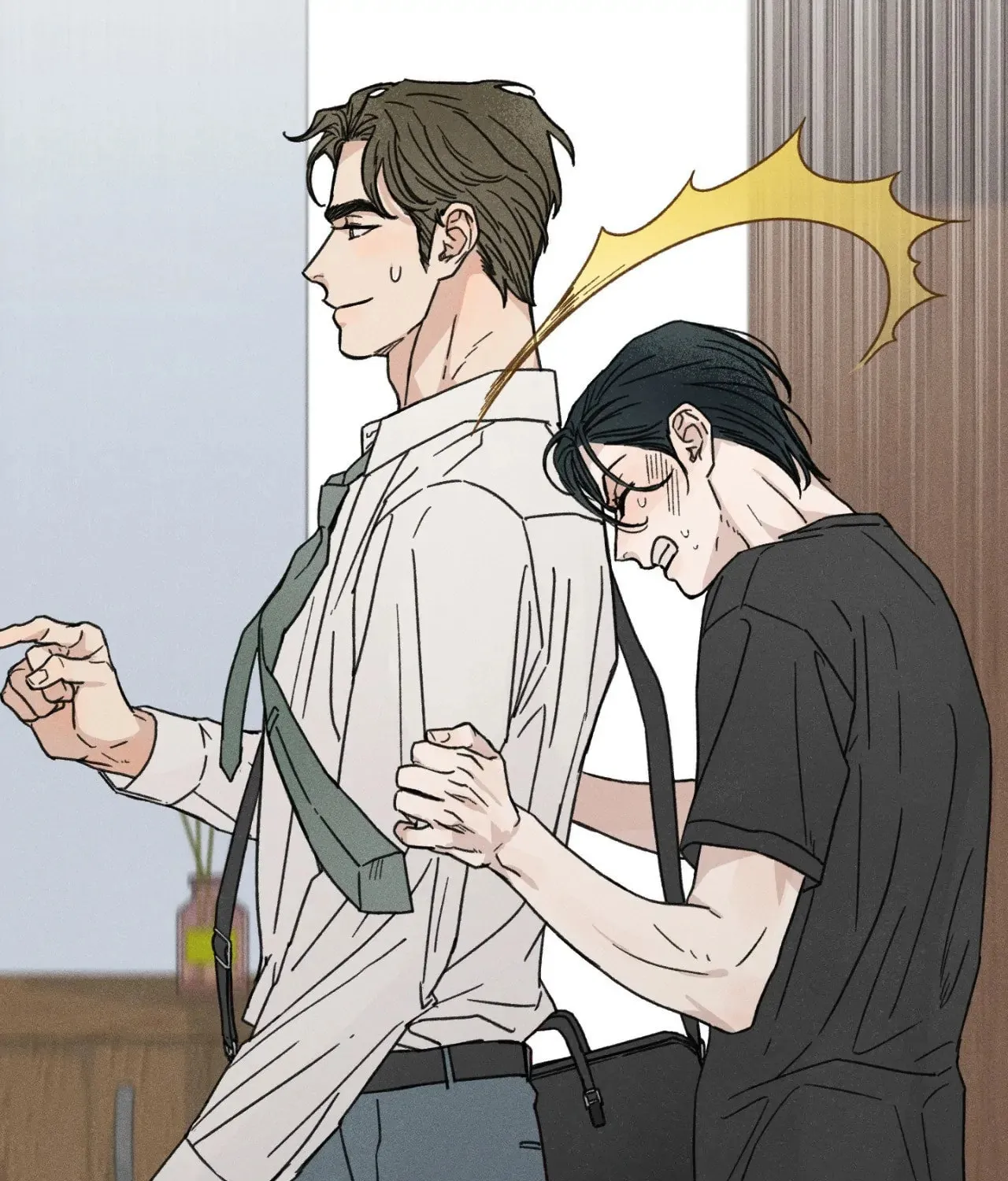 Love at First Fright Chapter 4 page 15 - 