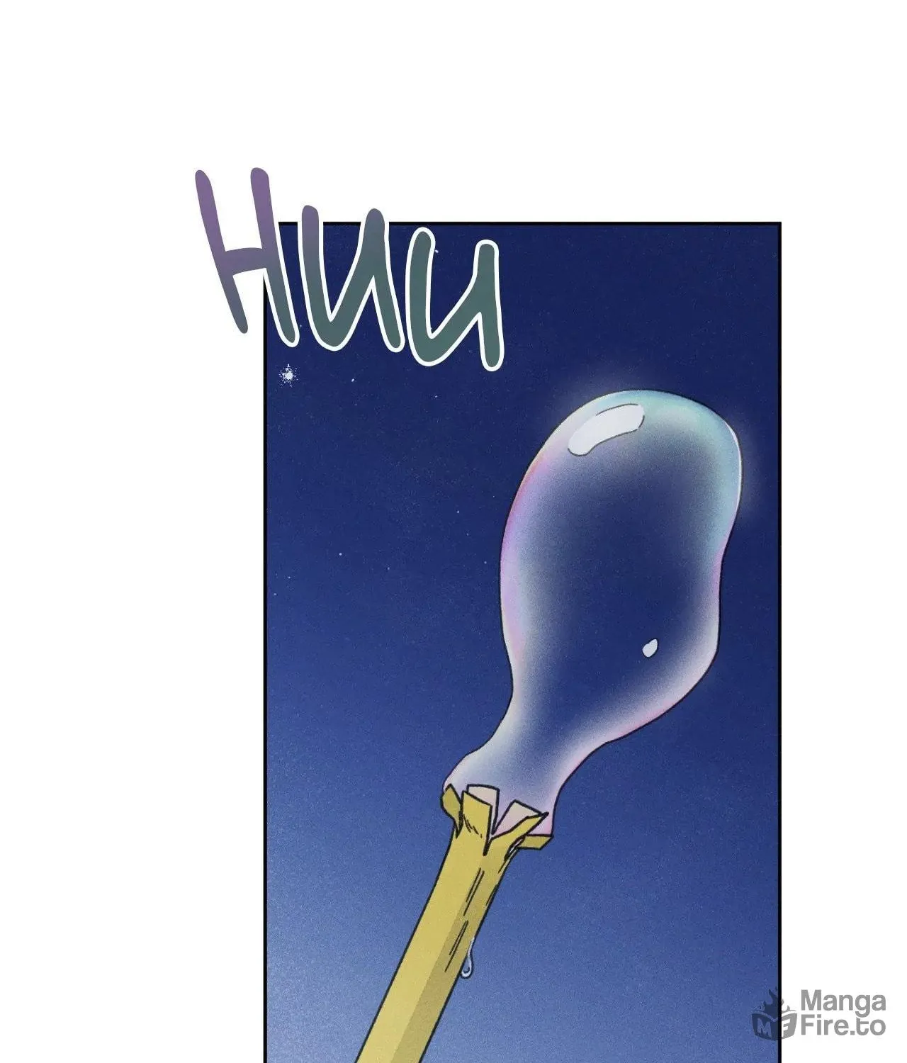 Love at First Fright Chapter 6 page 24 - 
