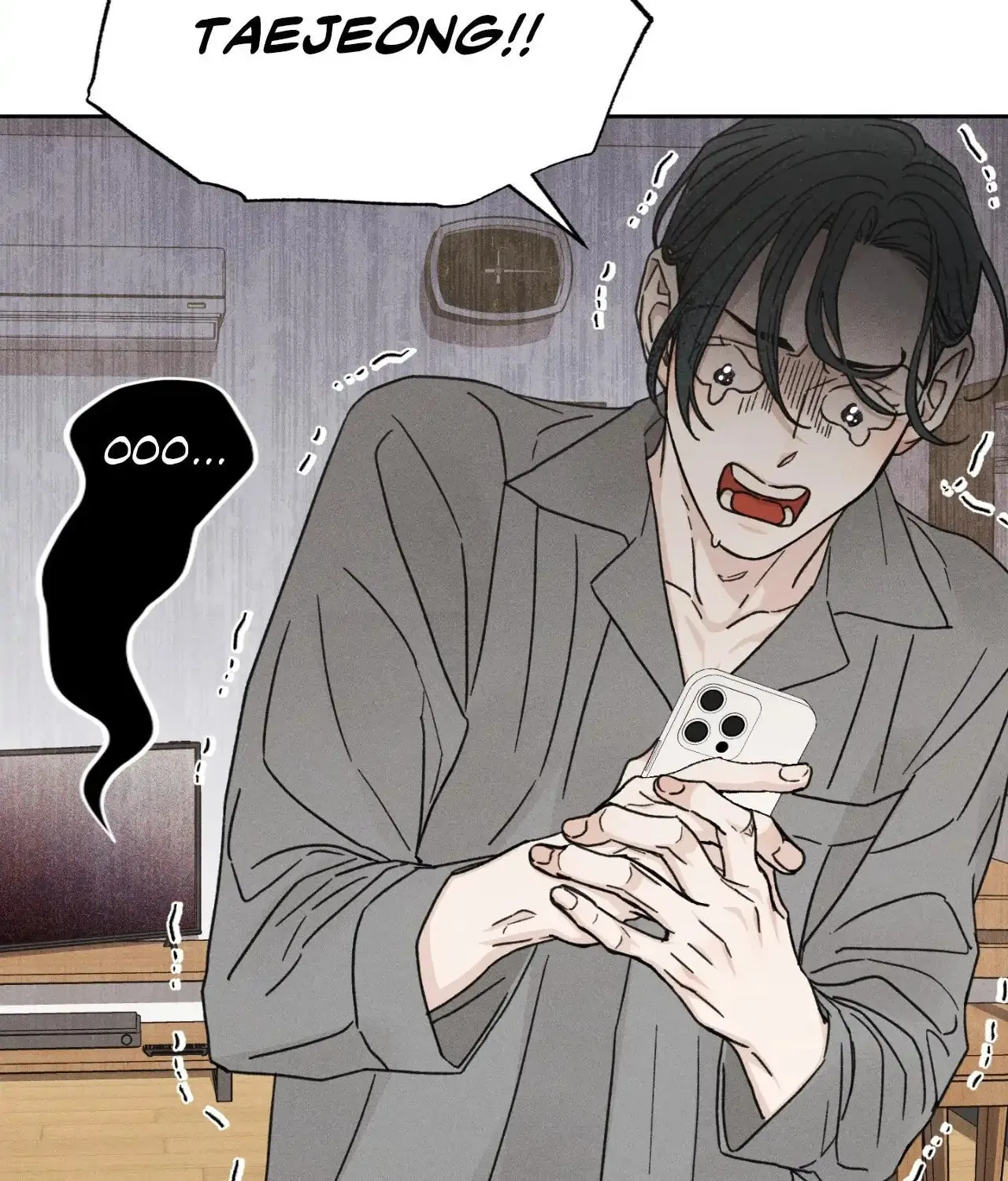 Love at First Fright Chapter 7 page 14 - 