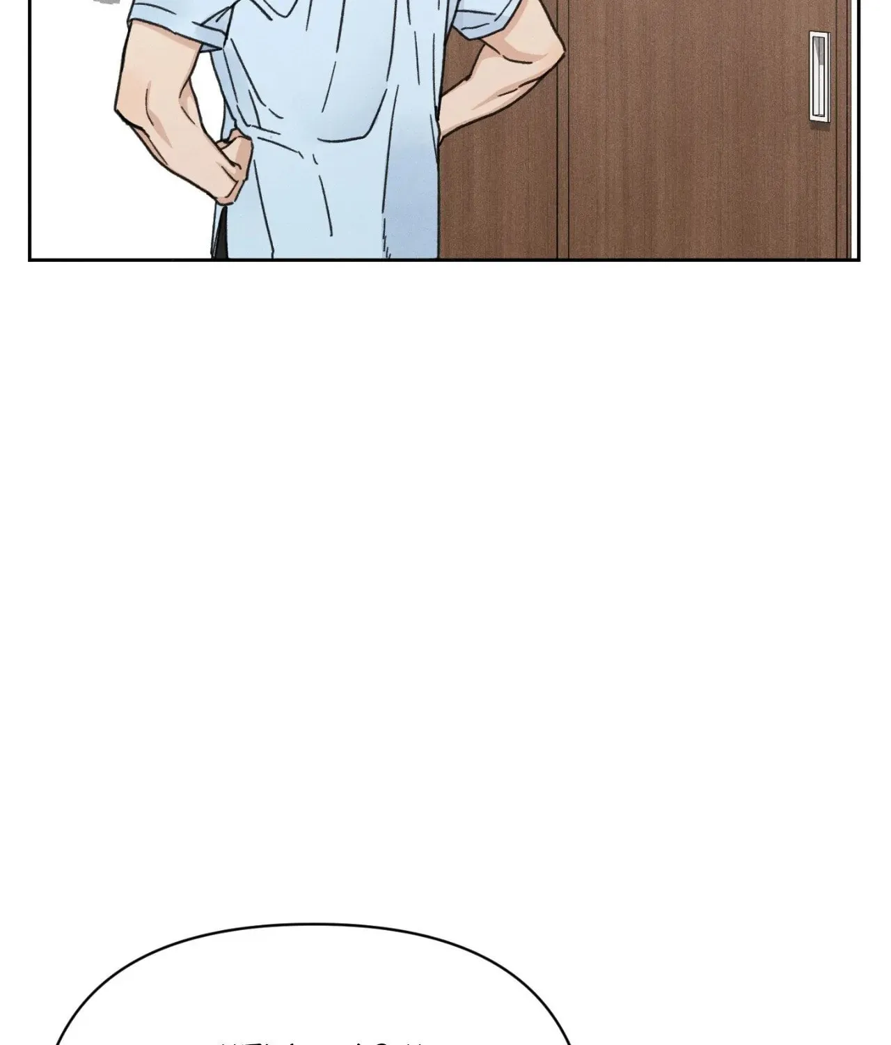 Love at First Fright Chapter 8 page 82 - 