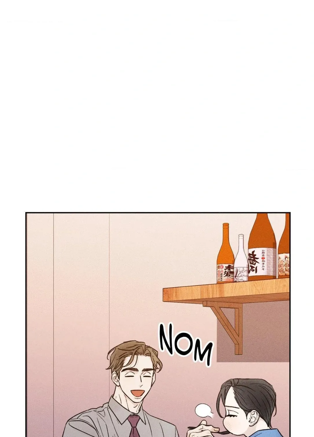 Love at First Fright Chapter 9 page 25 - 