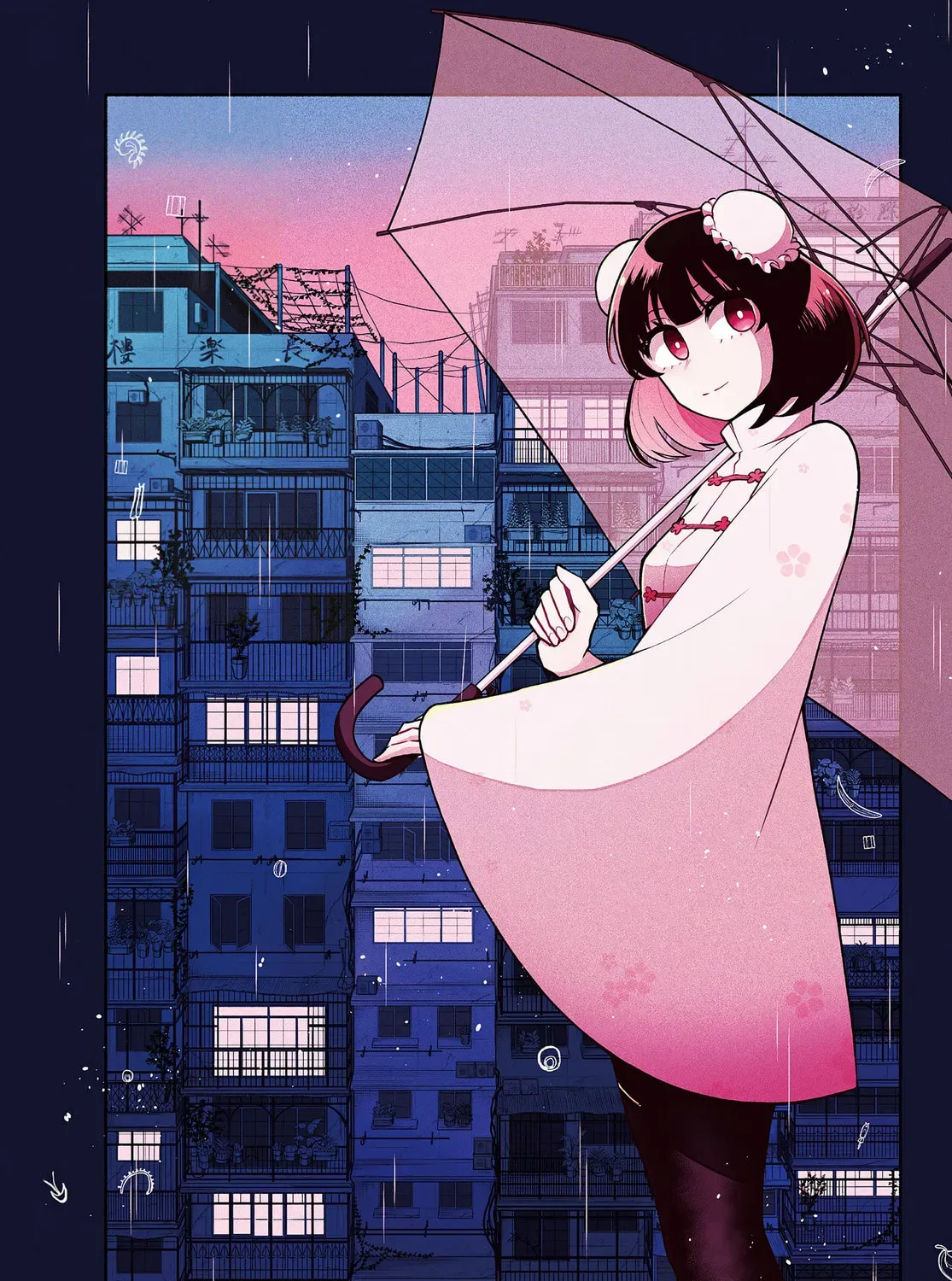 Love Begins Again in Kowloon Chapter 1.1 page 13 - 