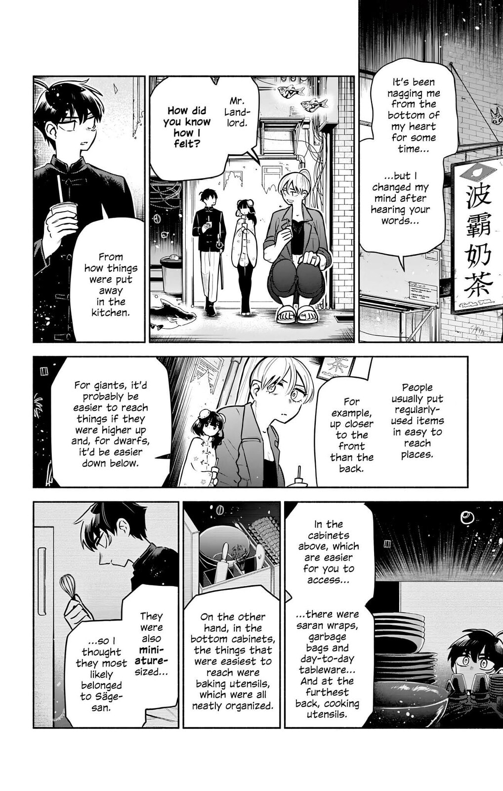 Love Begins Again in Kowloon Chapter 10 page 16 - 
