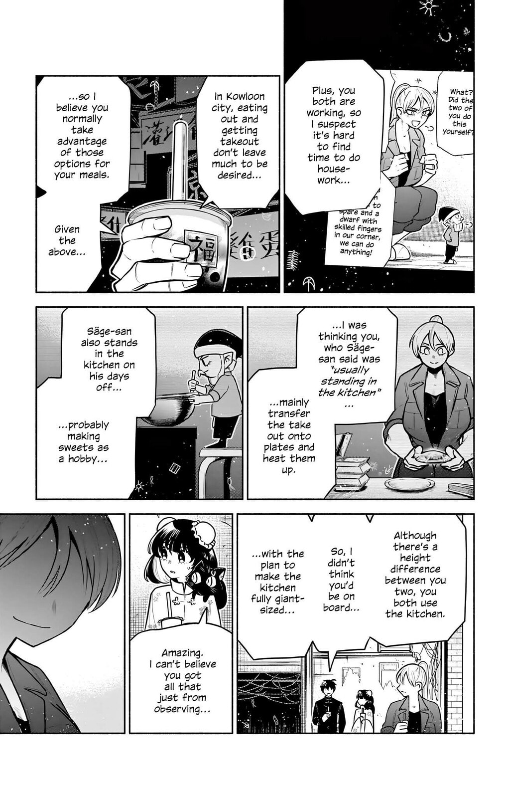 Love Begins Again in Kowloon Chapter 10 page 17 - 