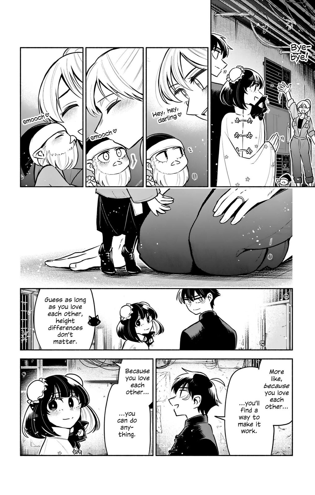 Love Begins Again in Kowloon Chapter 11 page 16 - 