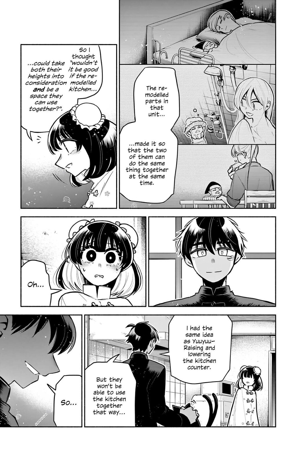 Love Begins Again in Kowloon Chapter 11 page 7 - 