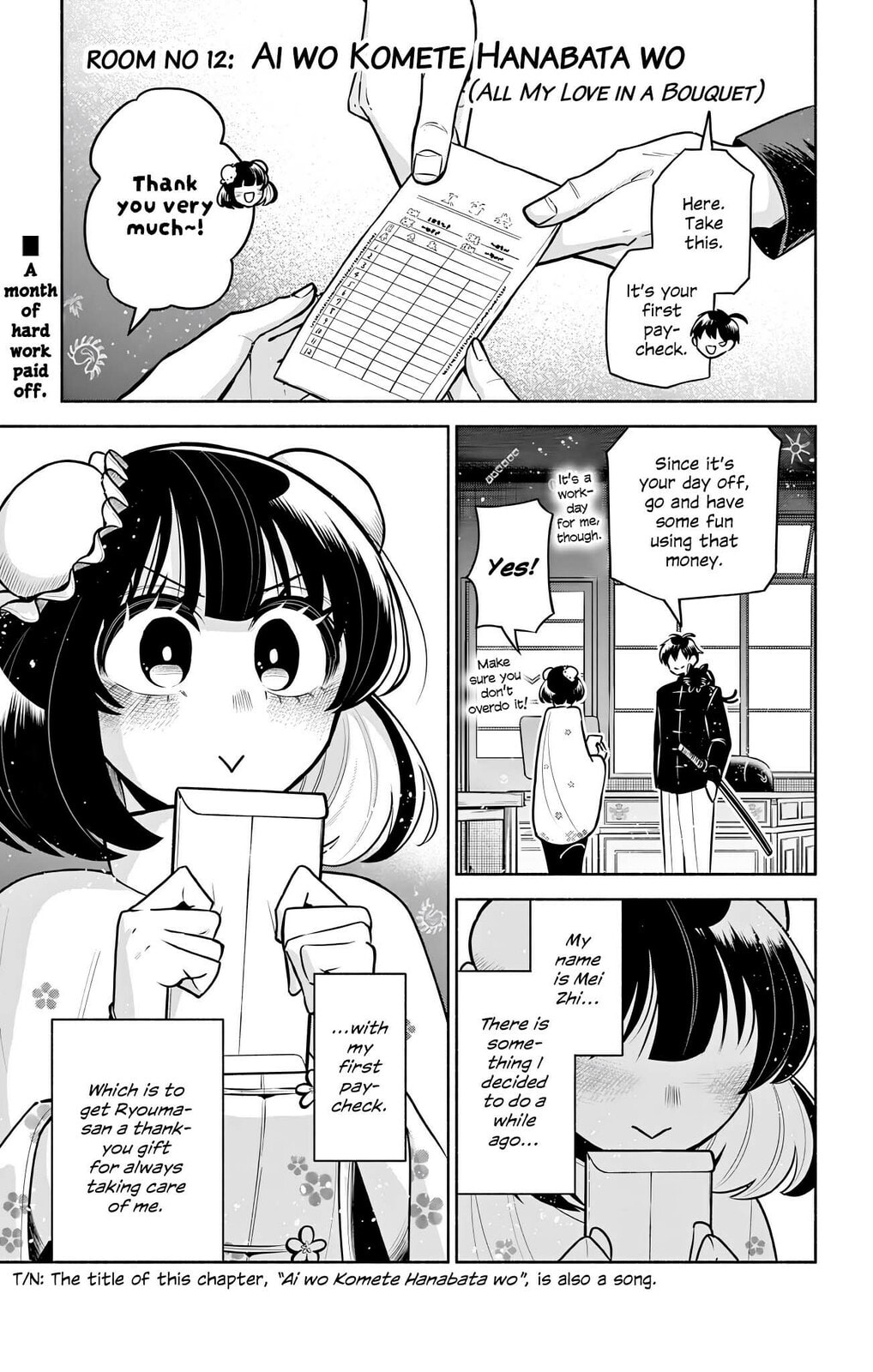 Love Begins Again in Kowloon Chapter 12 page 1 - 