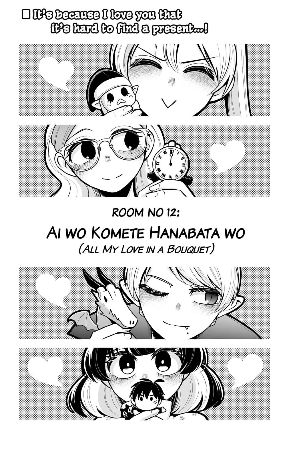 Love Begins Again in Kowloon Chapter 12 page 2 - 