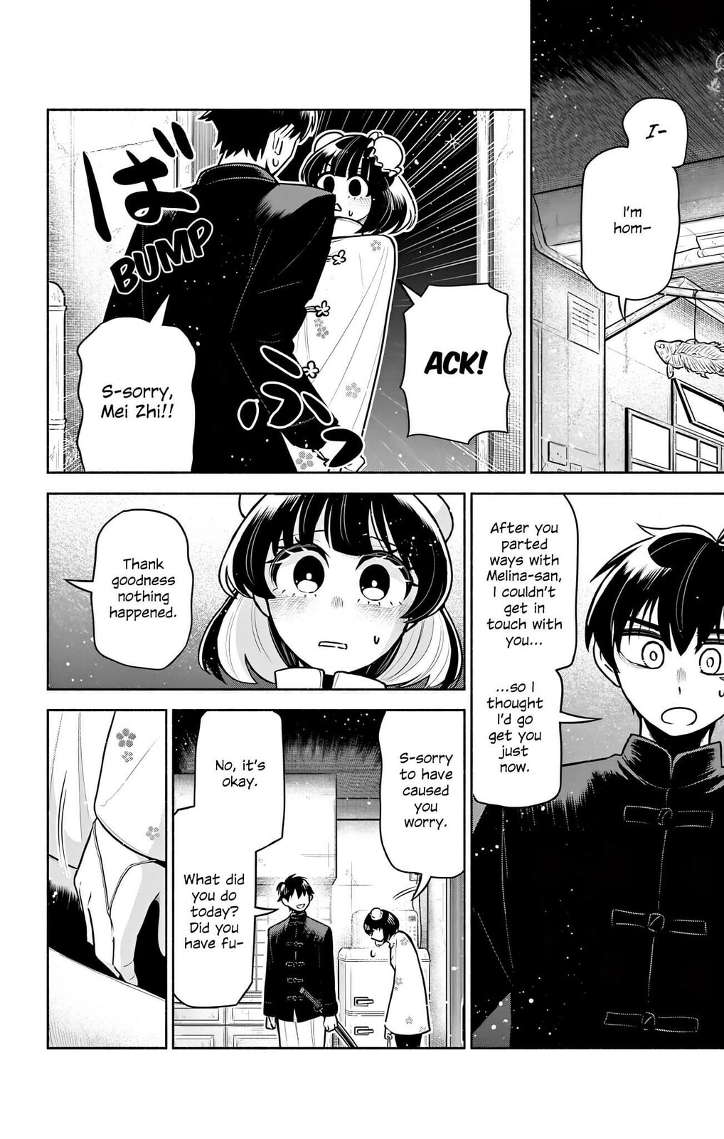 Love Begins Again in Kowloon Chapter 12 page 12 - 