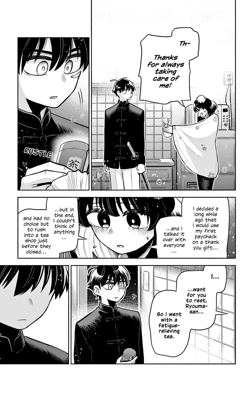 Love Begins Again in Kowloon Chapter 12 page 13 - 