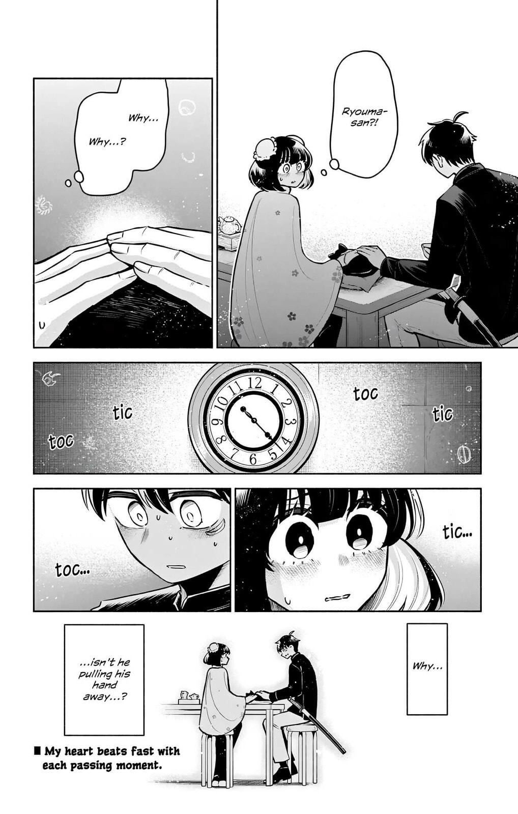 Love Begins Again in Kowloon Chapter 12 page 18 - 