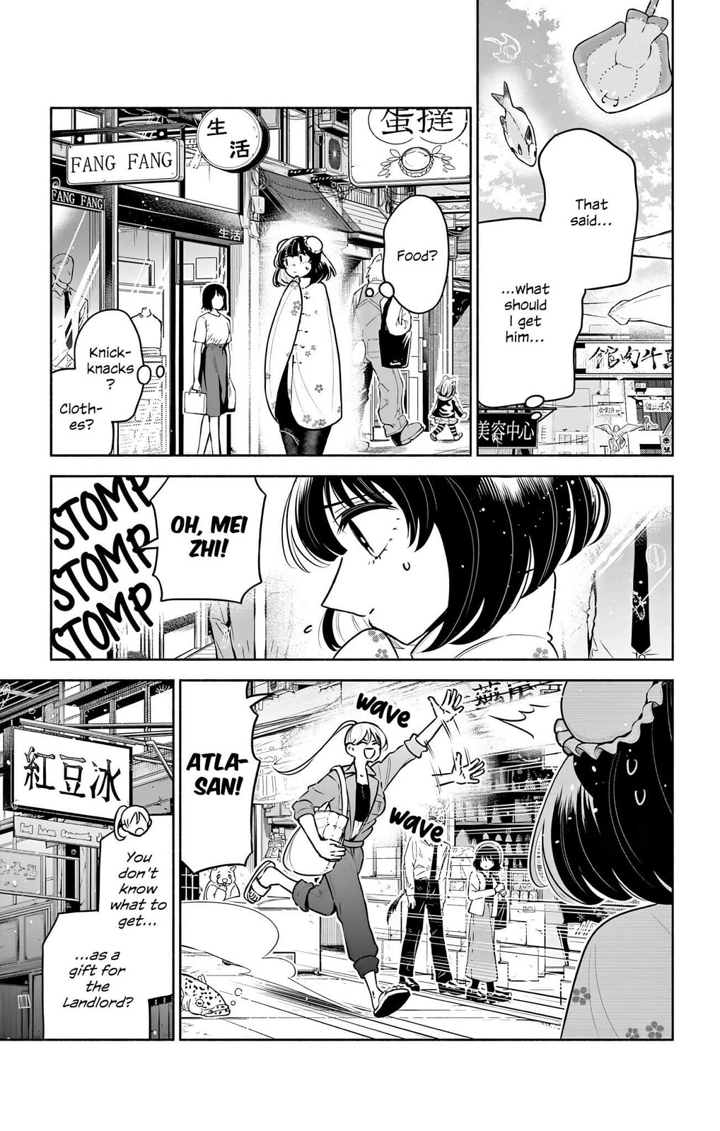 Love Begins Again in Kowloon Chapter 12 page 3 - 