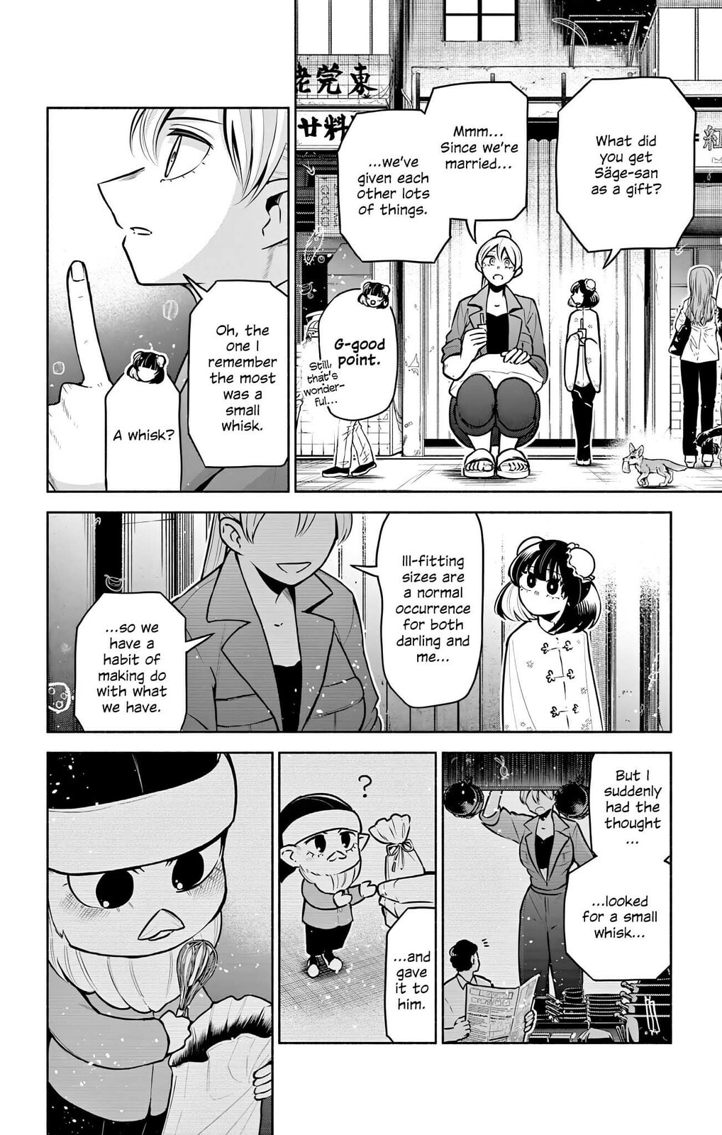 Love Begins Again in Kowloon Chapter 12 page 4 - 