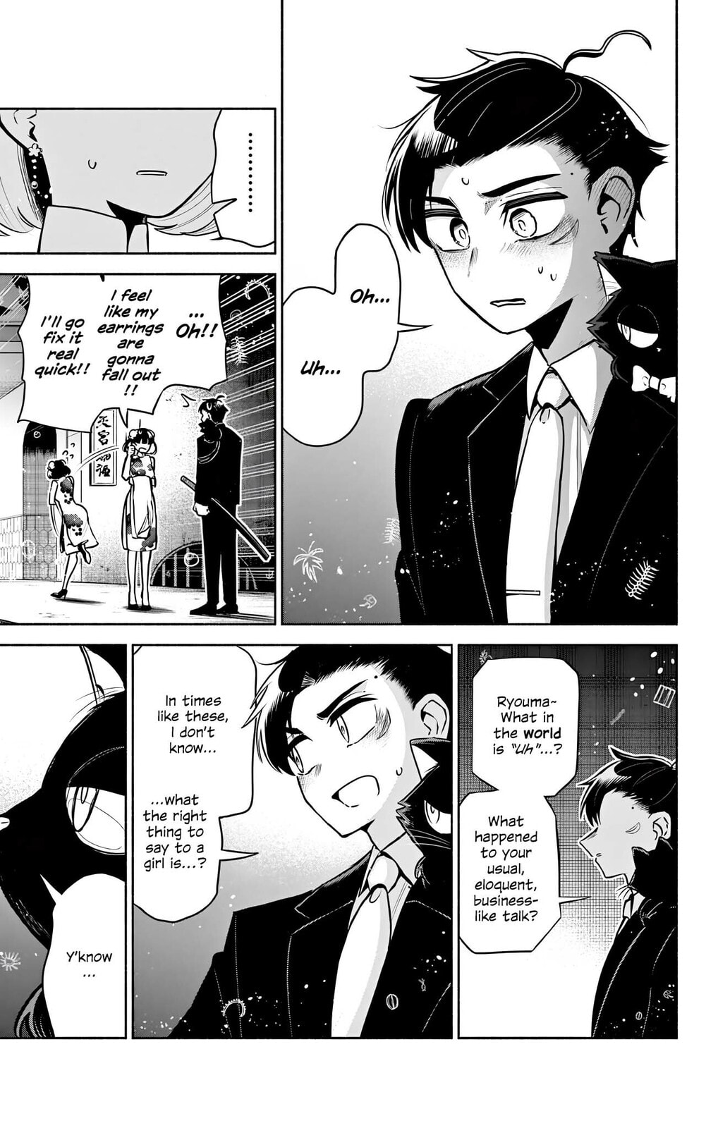 Love Begins Again in Kowloon Chapter 13 page 13 - 
