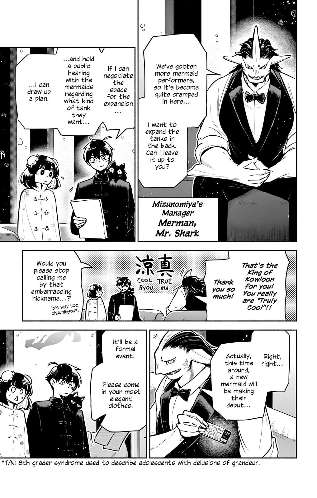 Love Begins Again in Kowloon Chapter 13 page 3 - 