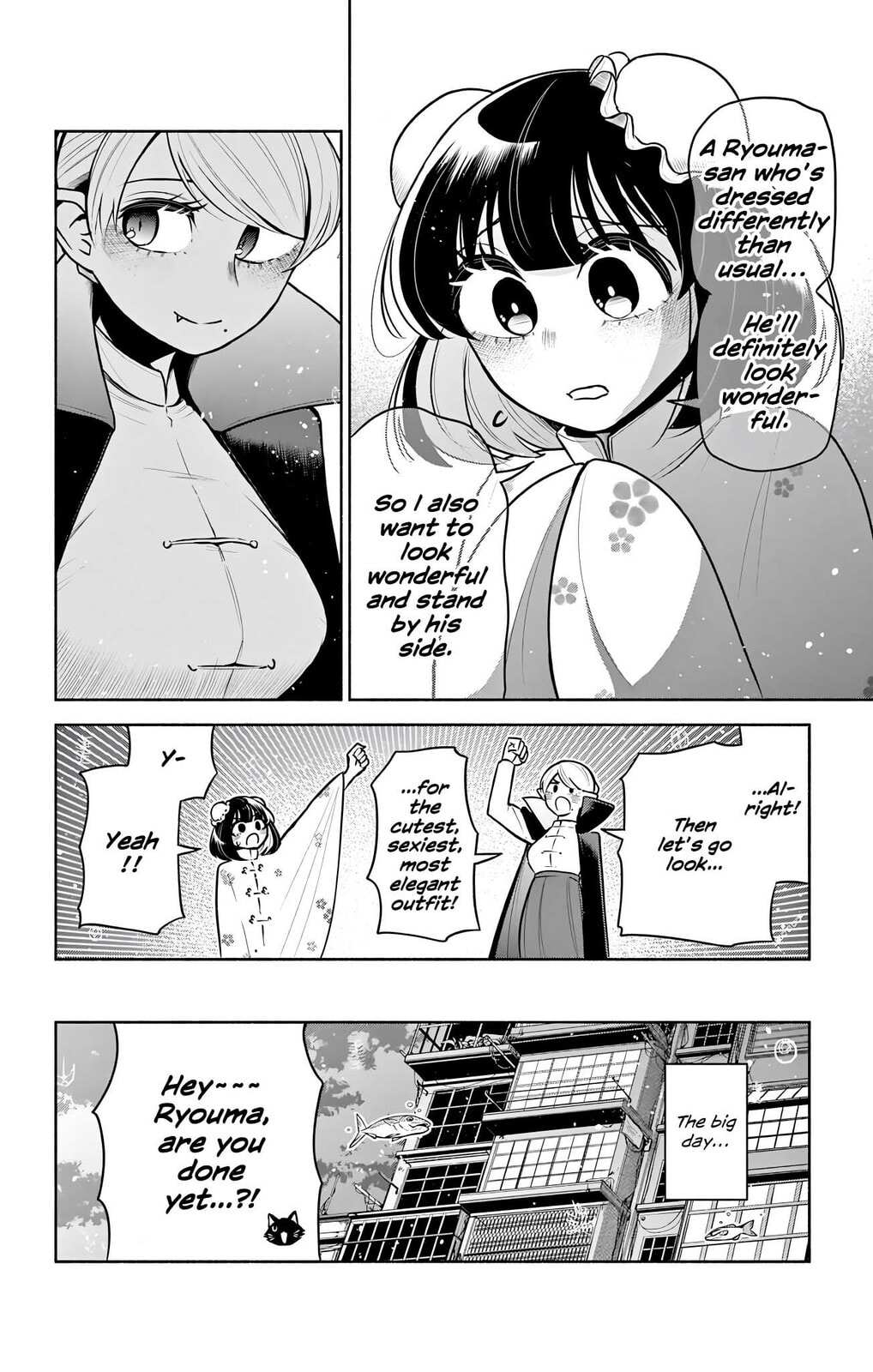 Love Begins Again in Kowloon Chapter 13 page 8 - 