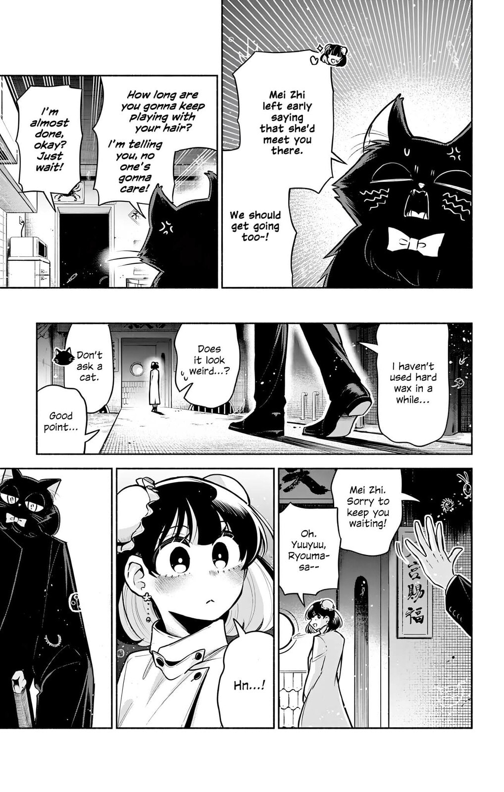 Love Begins Again in Kowloon Chapter 13 page 9 - 