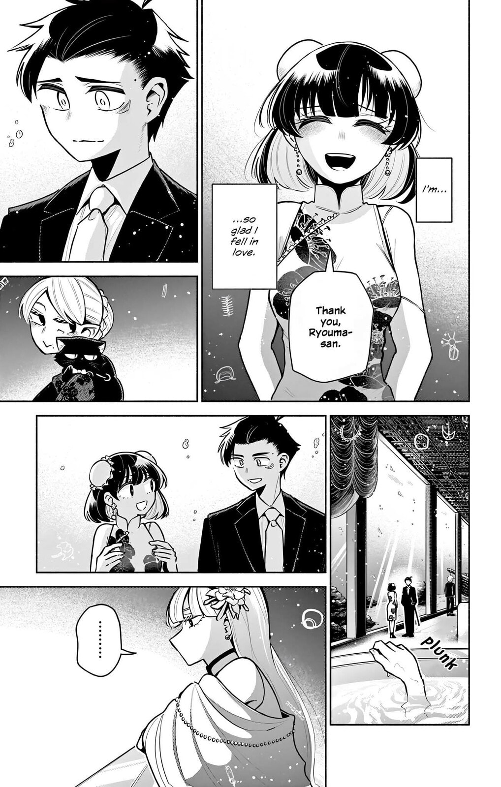 Love Begins Again in Kowloon Chapter 14 page 17 - 