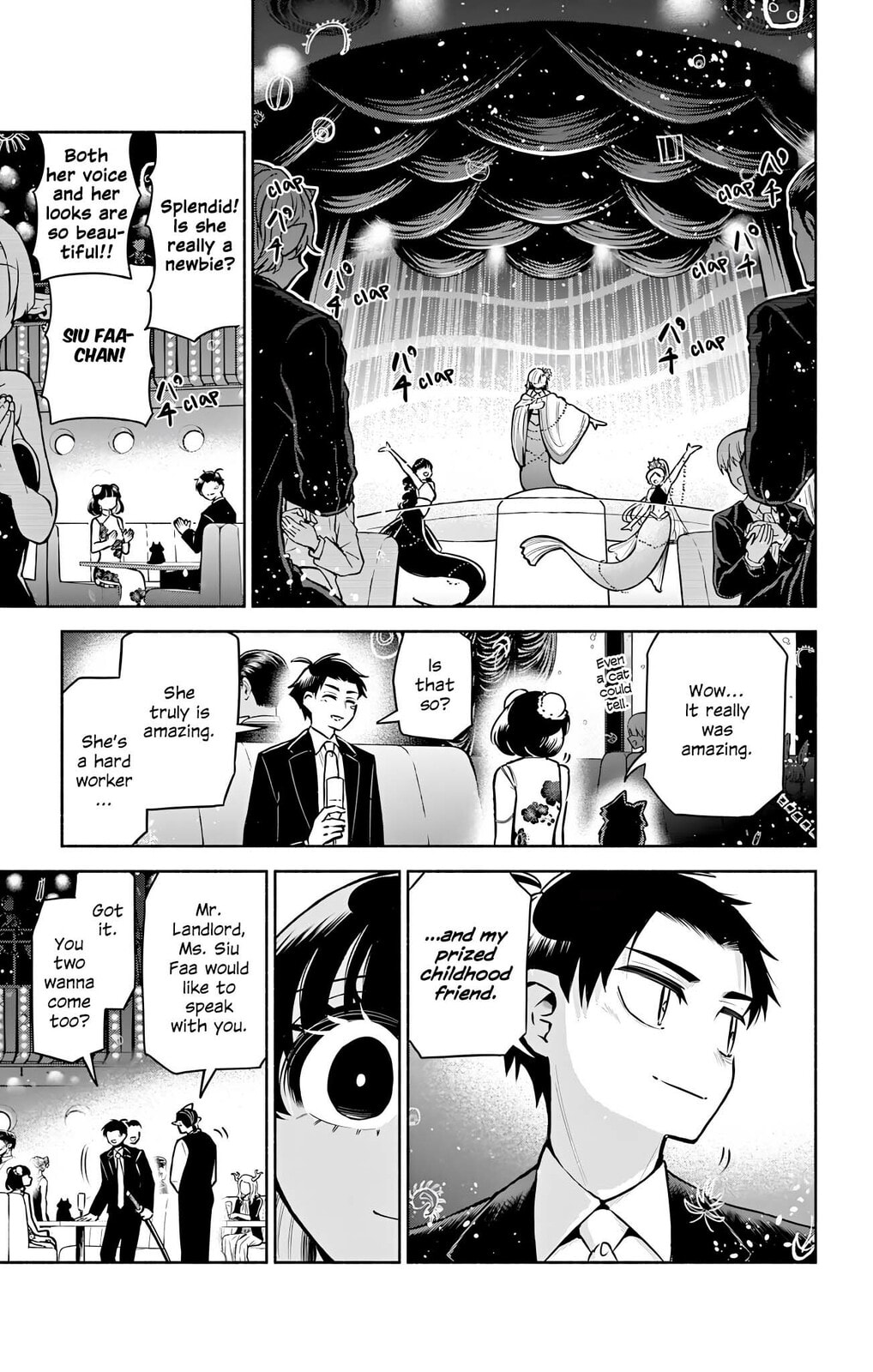 Love Begins Again in Kowloon Chapter 14 page 5 - 
