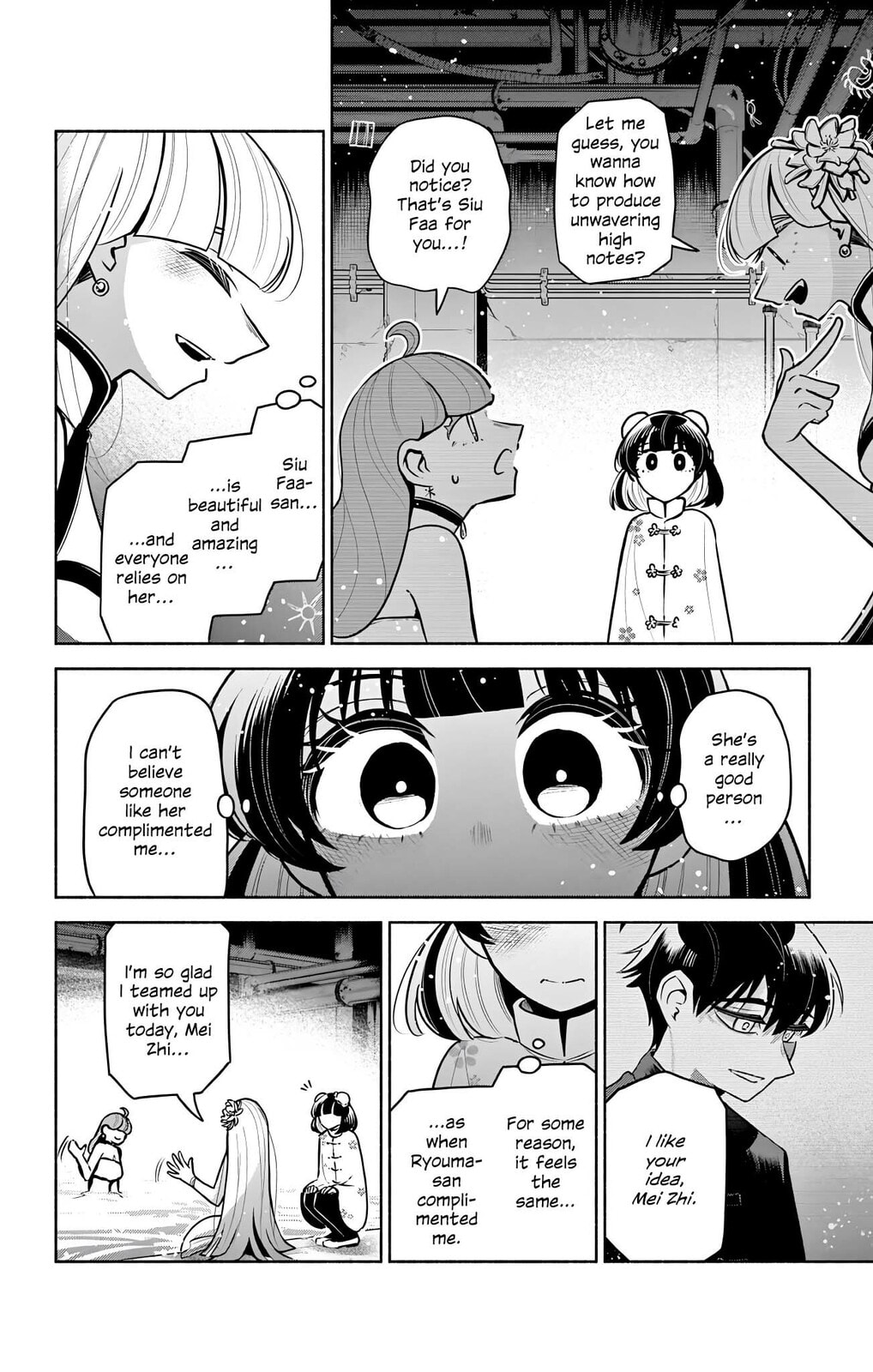 Love Begins Again in Kowloon Chapter 15 page 12 - 