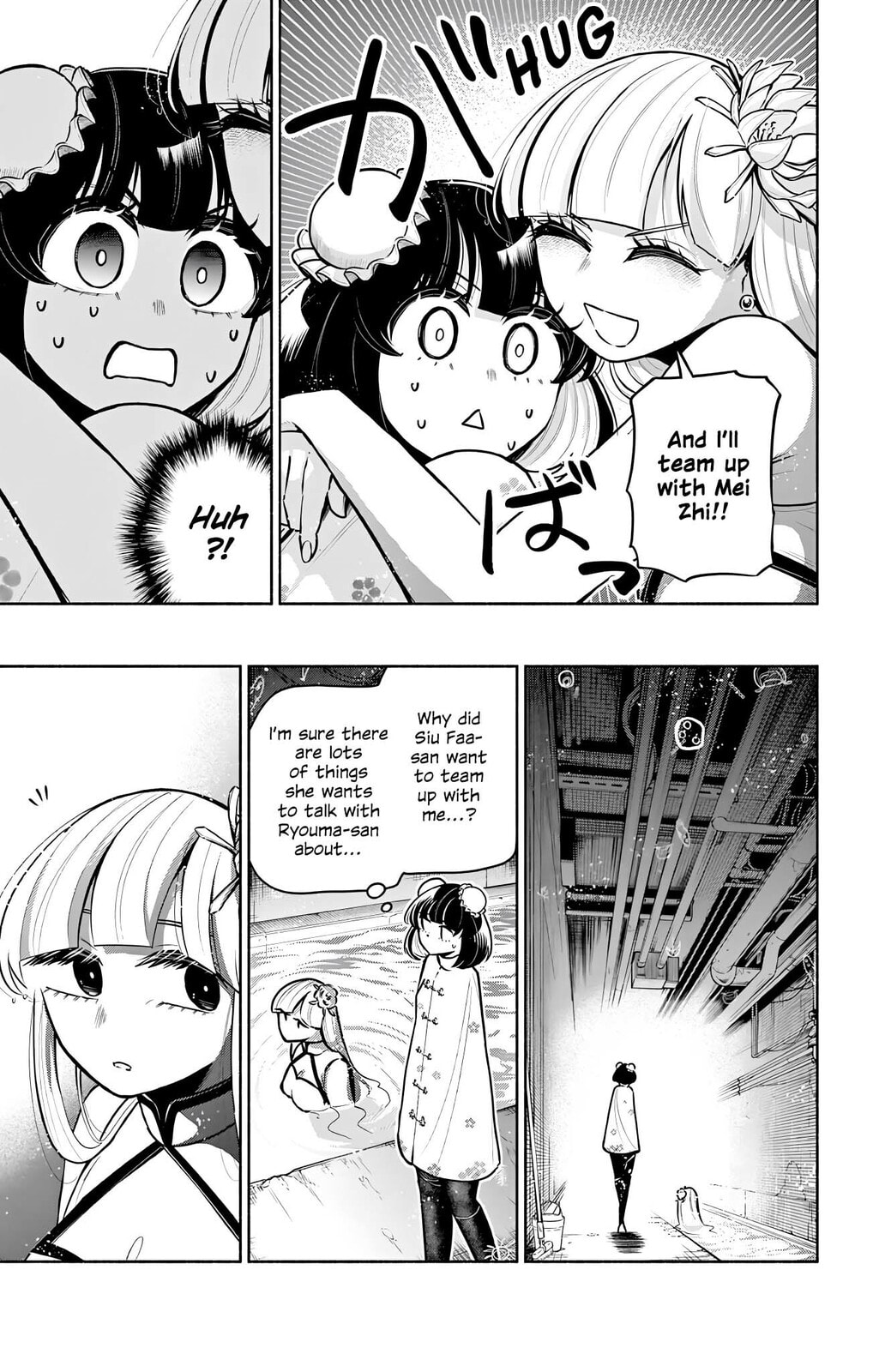 Love Begins Again in Kowloon Chapter 15 page 5 - 