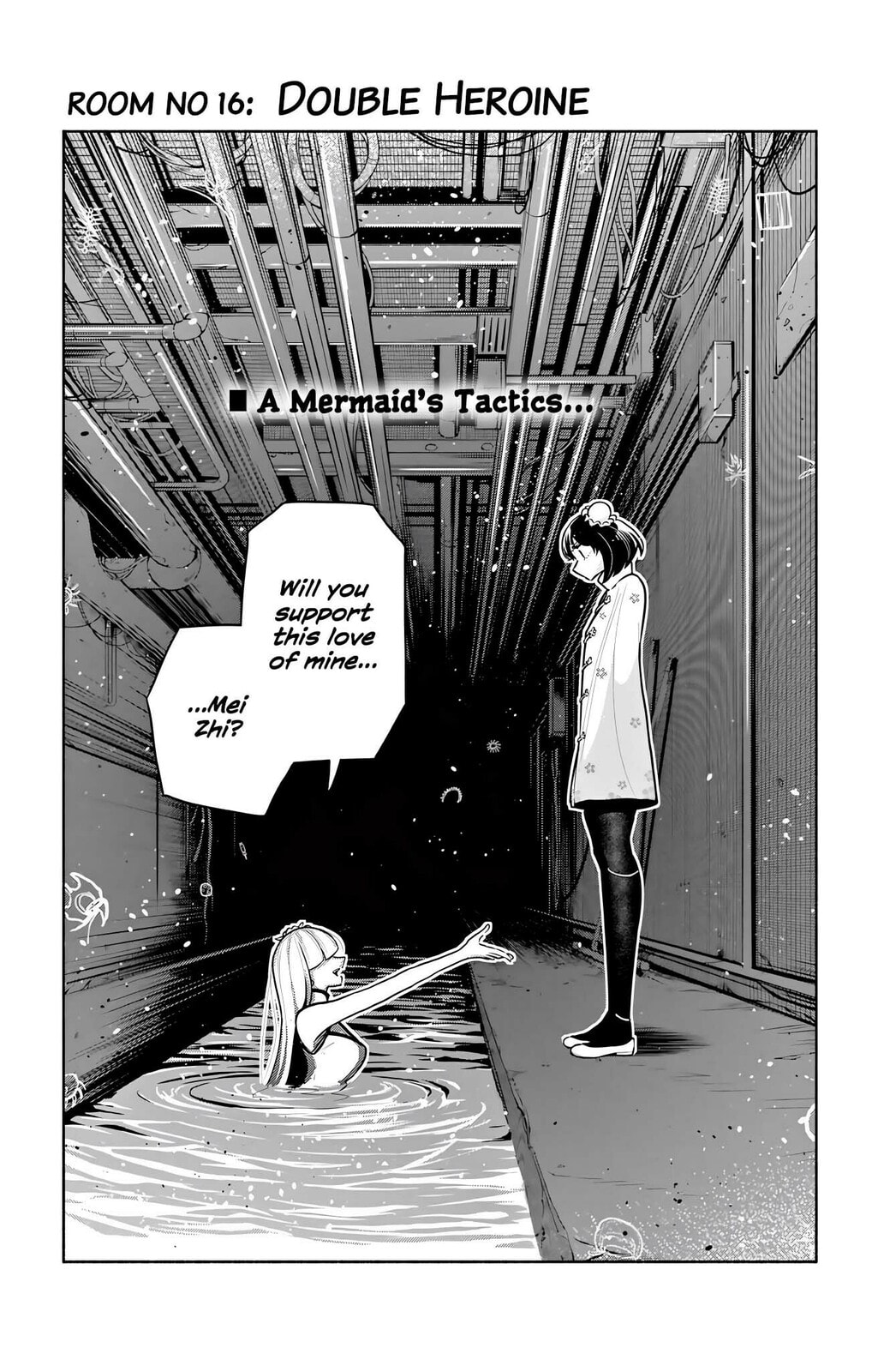 Love Begins Again in Kowloon Chapter 16 page 1 - 